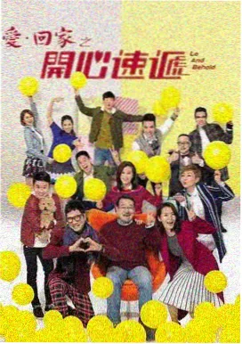 暗涌 最新电视剧全集在线观看