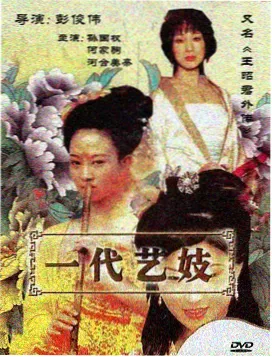 无声之城 都市悬疑剧推荐